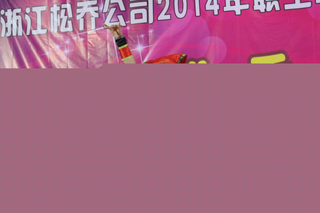 15262767384779951.JPG